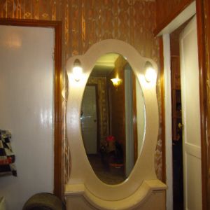 зеркало