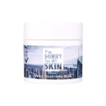 Дневная маска I'm Sorry for My Skin Water Boom Jelly Mask