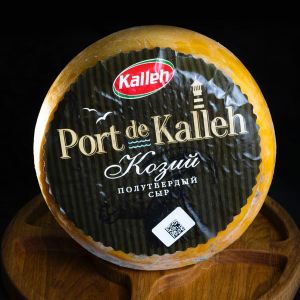 Сыр козий Порт де Кале