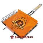 Решетка для барбекю глубокая малая 260*235