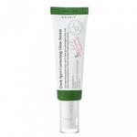 Осветляющая сыворотка AXIS-Y Dark Spot Correcting Glow Serum (50ml) AXIS-Y