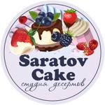 кондитерский цех