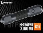 Фонарик с резаком и стеклобоем Xiaomi Leao A10 (3 в 1).