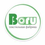 высококачественное нижнее белье