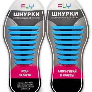 Шнурки для обуви силиконовые Fly. Цвет: голубой