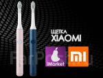 Электрическая зубная щетка Xiaomi So White EX3.