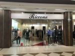 Riccone — розничная продажа одежды и аксессуаров