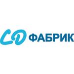 российский производитель швейной текстильной продукции