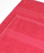 Салфетка махровая с бордюром 40*70 Ituma малиновый 006