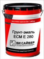 Мостовая грунтовка по металлу и бетону ECM E 280