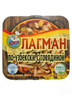 Лагман по-узбекски с говядиной Кусинские готовые продукты 420 г