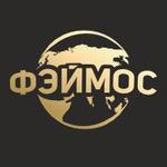 комплексная поставка средств индивидуальной защиты