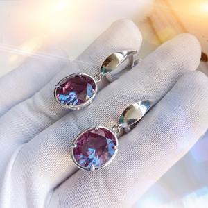 Александрит Овал 14*12