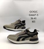 Кроссовки GOGC G6667-5 G6667-5