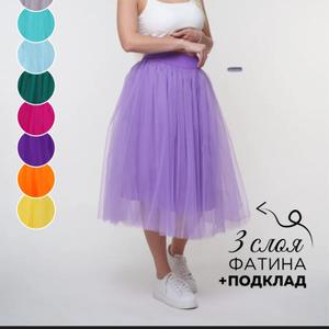Фатиновая юбка пачка