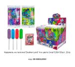 Карамель на палочке Fun Candy Lab "Zнайки Land" 4-е цвета 00-00012053