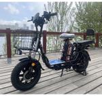 Электровелосипед Maikaolin H8