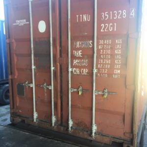 Отправка в контейнерах