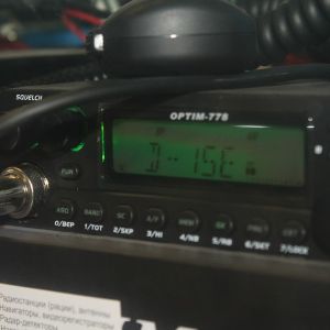 Optim 778 - автомобильная радиостанция для дальнобойщиков и радиолюбителей си-би диапазона. Мощность радиостанции достигает до 25w.