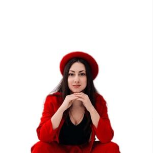 Команда