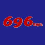 логистика между китаем и россией