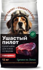 производство сухого корма для собак любых пород