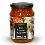 Варенье HiFood "Облепиха+имбирь"