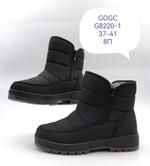 Дутики зимние сапоги GOGC G8220-1 G8220-1