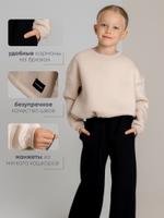 Костюм детский с начесом ARDIROSE К-2024