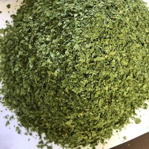 Dried Parsley