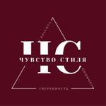 женская одежда от производителя по доступным ценам