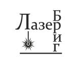 лазерная резка изделий из фанеры и оргстекла