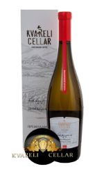 Цинандали — белое сухое вино (премиальное Kvareli Cellar)