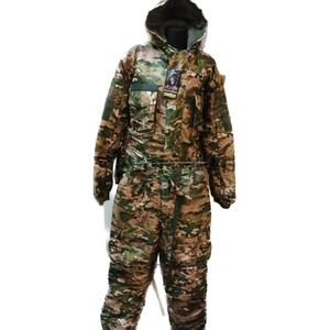 Горка демисезонная на флисе (мультикам
3490 руб от 10 шт