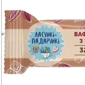 Ваф.труб. "ЛАСУНКI-ПАДАРУНKI"(какао) 32г
код товара 2154217