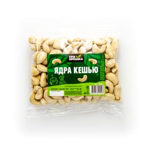 Кешью ядра