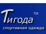 Тигода — одежда оптом и пошив на заказ