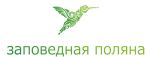 Заповедная поляна — оптово-розничная компания по продаже белорусской косметики