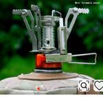 Газовая горелка компакт с пьезоподжигом