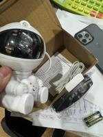 Ночник — проектор звездного неба (космонавт)