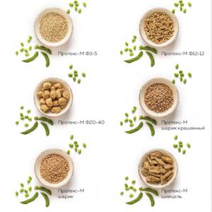 Соевый волокнистый текстурат – это растительный текстурированный белок, имитирующий волокна мышечной ткани и не имеющий прямых аналогов на российском рынке. Оптом от Производителя Партнер-М
 #постный #веган #соевыйтекстурат #Протекс-М #Партнер-М #соевая мука #соевыйтекстурат #текстурат #пищевоеволокно #волокнистыйтекстурат #Росстекс