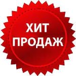 Большое поступление игрушек. Новинки. Хиты продаж 2021.