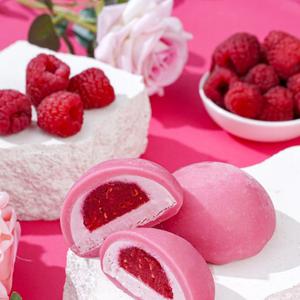 Моти малина