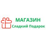 новогодняя упаковка и подарки оптом и розницу