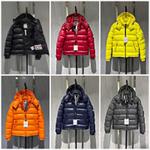 Куртка MONCLER