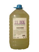 Жидкое мыло ЭКОНОМ 5 литр 21 ВЕК
