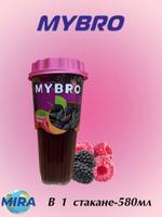 Напиток безалкогольный не газированный MYBRO со вкусом шелковица и малина