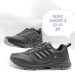 Кроссовки GOGC G6920T-3 G6920T-3