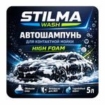 Автошампунь для контактной мойки STILMA