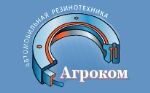 резинотехнические изделия для российских автомобилей